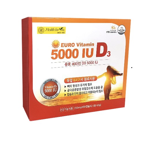 유로 비타민D3 5000IU 90캡슐 2개입 /비타민디 영양제 VITAMIND