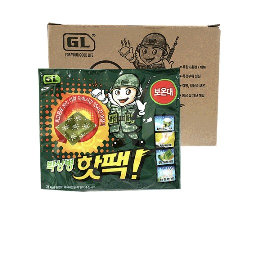 박상병핫팩(군용) 10매입 x 1개 /손난로 군인 보온대