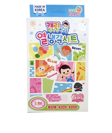 캐리와장난감친구들 열냉각시트 6매 x 1개 /열패치 쿨패치 쿨링